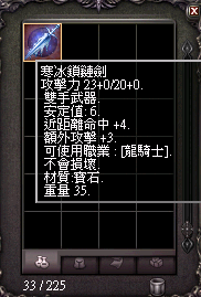 2025-04-09_211320.png
