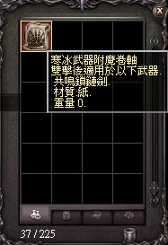 2025-04-09_211209.png