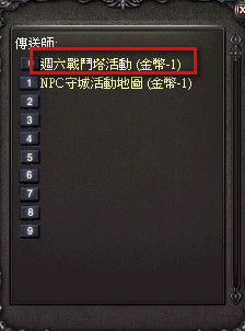 031447egn1g4jmffg15nnz.png