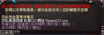 000827oxqz3pvxzy1137ny.png
