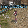 155521l6ru6g9oog0nrg4o.bmp