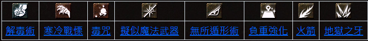 yy2jGCs.png
