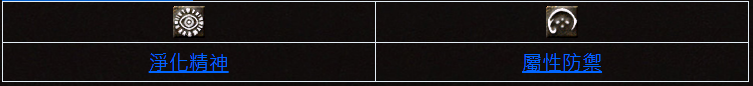 P0sSUY2.png