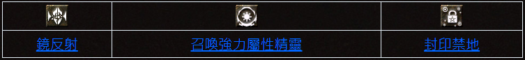 T1Iicj3.png