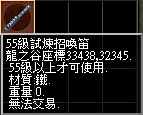 021854s0l00fly4b49zymr.png