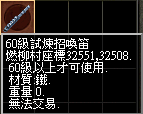 021905piiutooko8c3ik7g.png