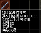 021914qsjioznn5ebhthc7.png
