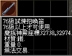 022344iaf8tffkrhozew8f.png