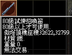 022401vedr8mp8kddxps9j.png