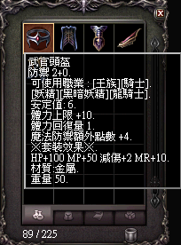 015728dtkyikxk8paph626.png