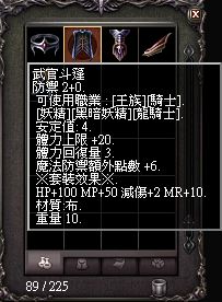 015728a1e45e1ddn8rdk8k.png