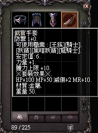 015729m0celmii500ef1m0.png