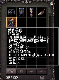 015729pajowncj1djbs6ln.png