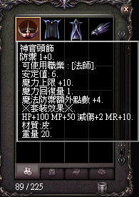 015729g9osg160a9omjs88.png