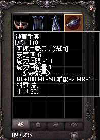 015729dk2jejjgo9sgd22u.png