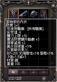 2025-04-09_191628.png
