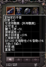 2025-04-09_191727.png