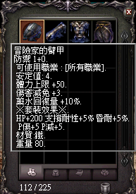 2025-04-09_191743.png