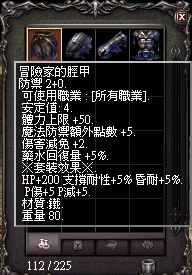 2025-04-09_191758.png