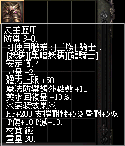 015728g7oltqx5upgopovv.png