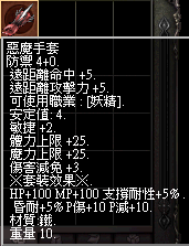 015729koqup436ipvqv6e4.png