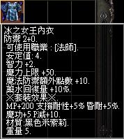 015728mawazzn0n1vr8tl0.png