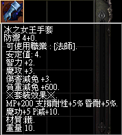 015728vrjkmymr0d8ufmsy.png