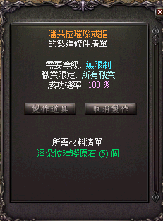 2025-04-09_194418.png