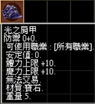 010843o6v3444dy9k6r9m4.png