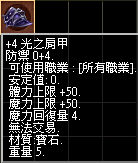 010844xe357zdq0w3m93q9.png
