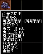 010844vs88dczc3788c0mc.png