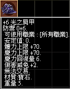 010844z3oi7ee7o7d277g8.png