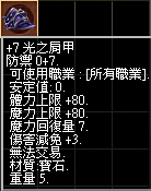 010844rm6b371q1hpmuu7z.png