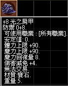 010844w3z35dnji2243srn.png