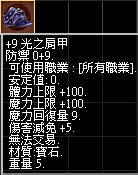 010844ql6bmy6j6b4jm6e7.png