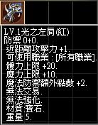 010919g2g2fos6ssc86q66.png
