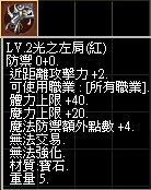 010919zhsdhzthihhhu9am.png