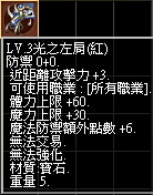 010919vy482zrla5l3cie8.png