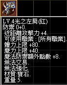 010919ybx9jd97ximop89m.png