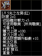 010919dck1qcbeqawzuice.png