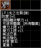 010919anz761k94y7eesun.png