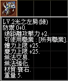 010919ykqdknzwyeuwnnue.png
