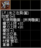 010919c4tmwfyh77u4hhht.png