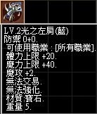 010920nee3chkx08mvkemz.png