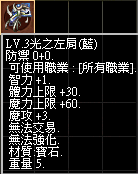 010920fknntu474x03kftk.png
