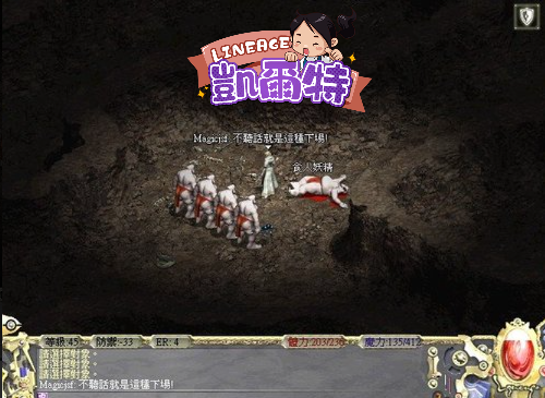 2025-04-11_150257 - 複製.png