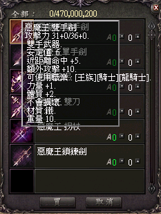 2025-04-14_150752.png
