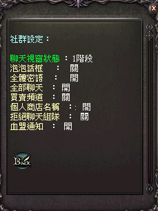 2025-04-08_153336.png